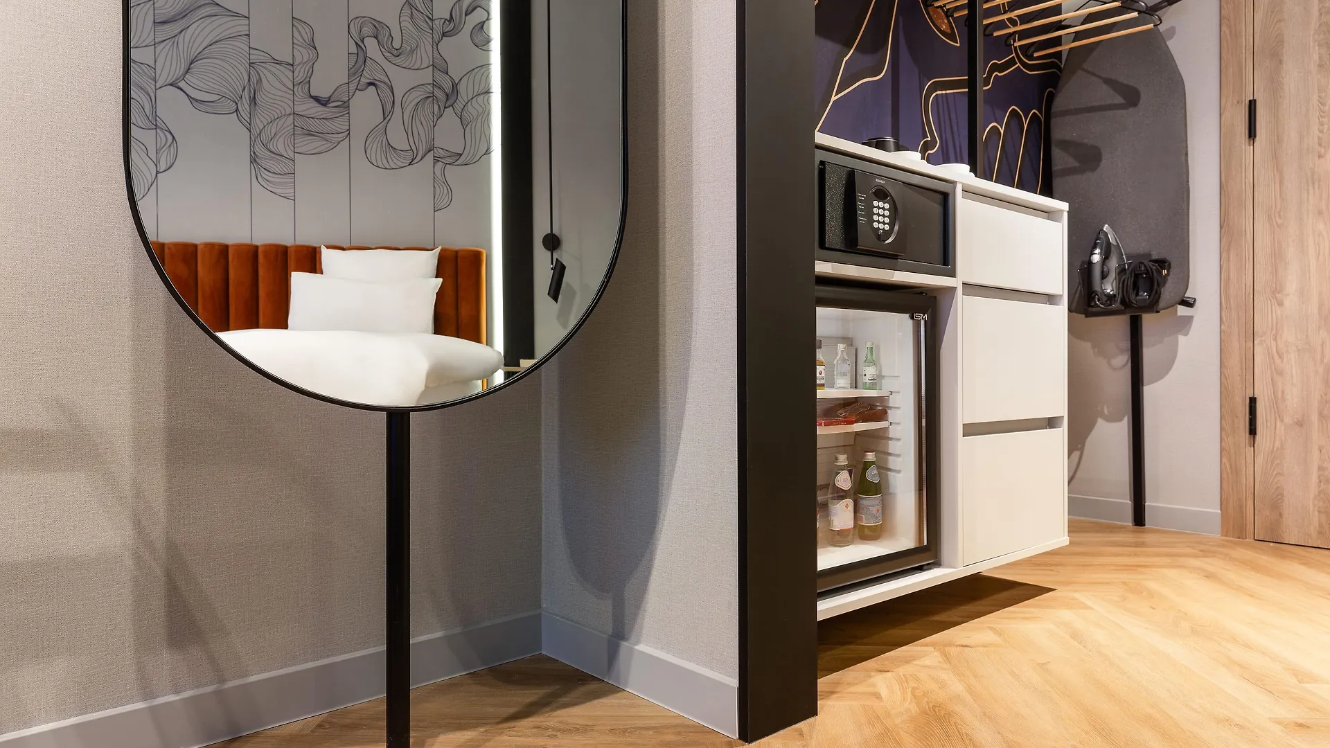 Отель Mercure Sofia City